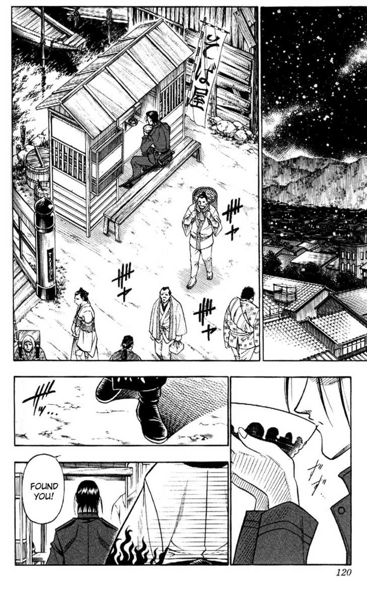 Read Rurouni Kenshin en Manga Online