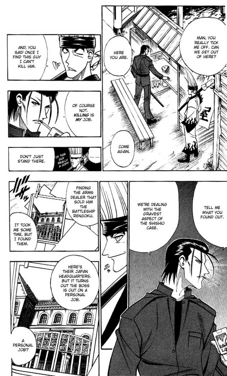 Read Rurouni Kenshin en Manga Online