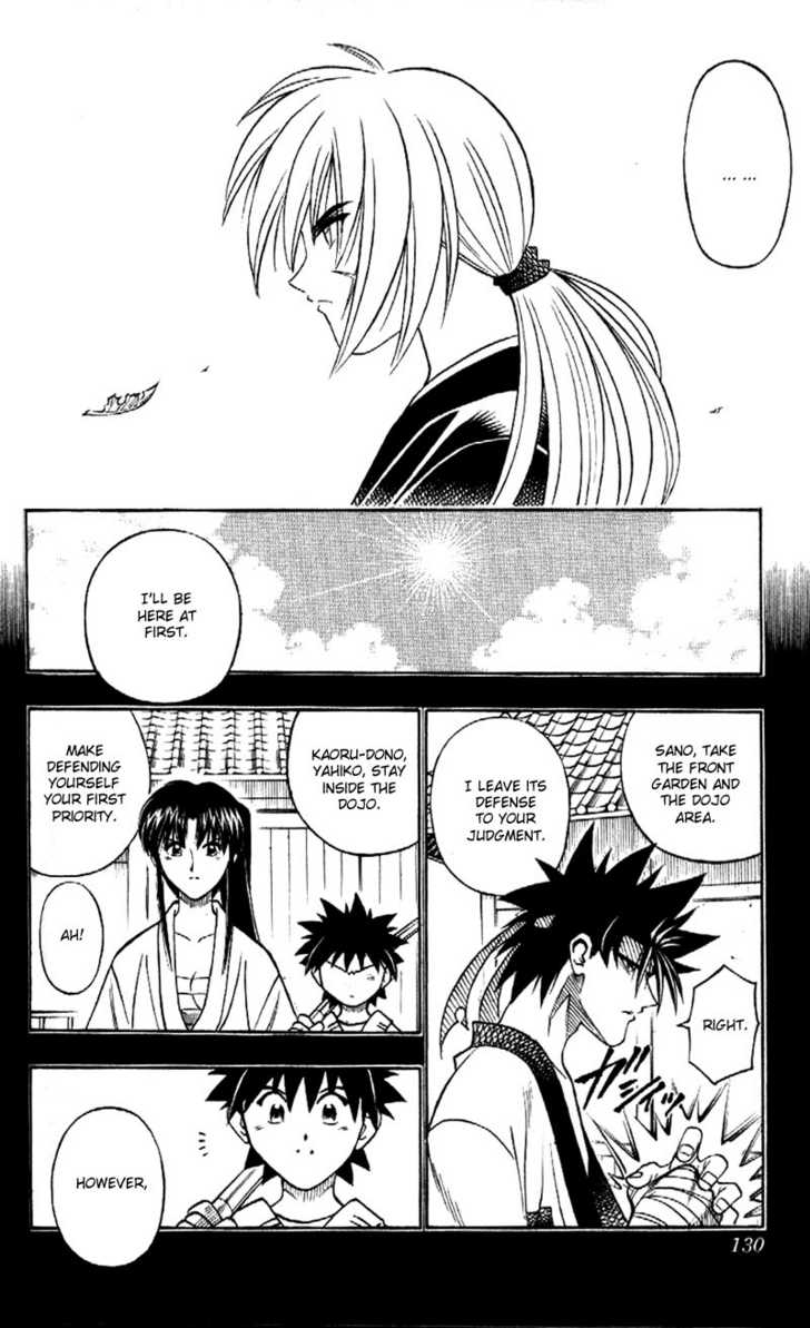 Read Rurouni Kenshin en Manga Online