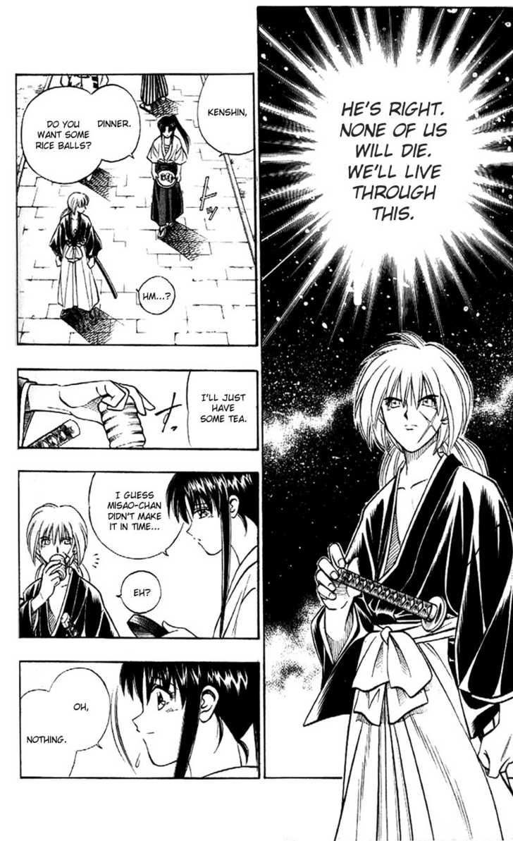 Read Rurouni Kenshin en Manga Online