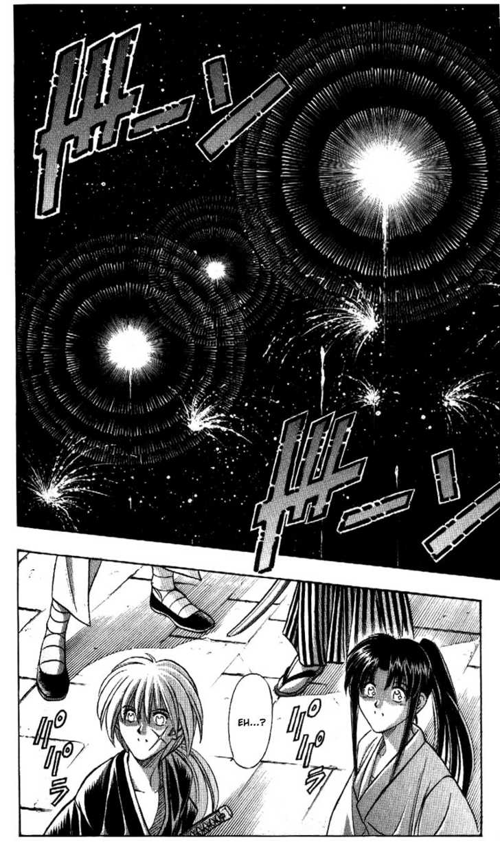 Read Rurouni Kenshin en Manga Online