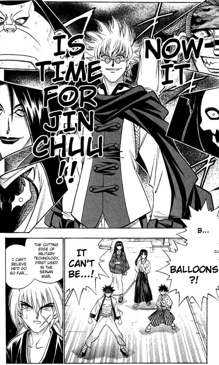 Read Rurouni Kenshin en Manga Online