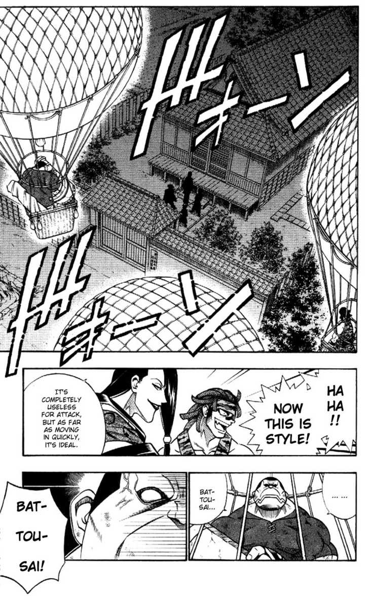 Read Rurouni Kenshin en Manga Online