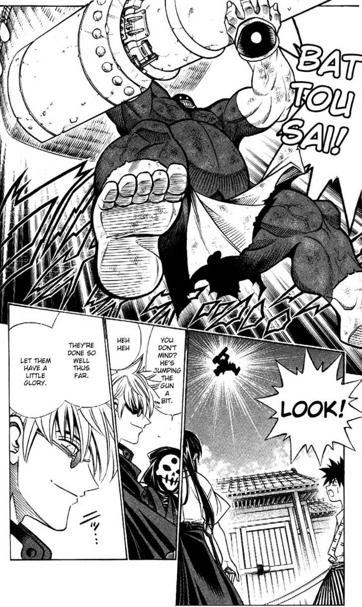 Read Rurouni Kenshin en Manga Online