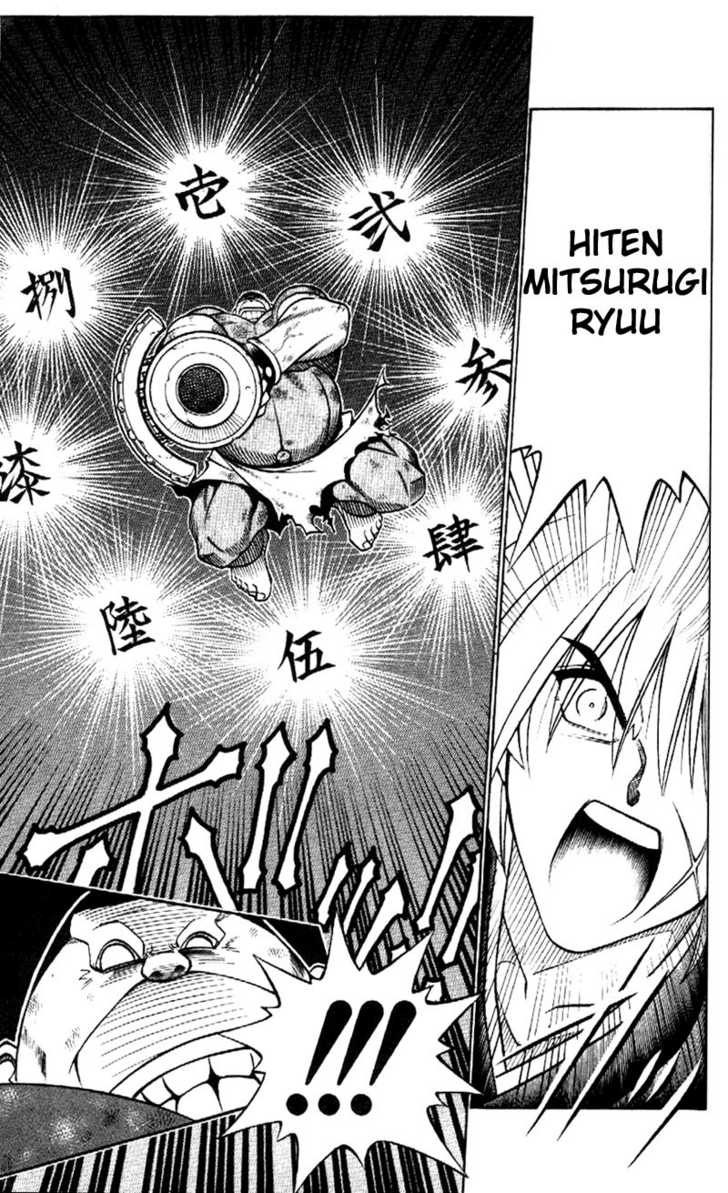 Read Rurouni Kenshin en Manga Online