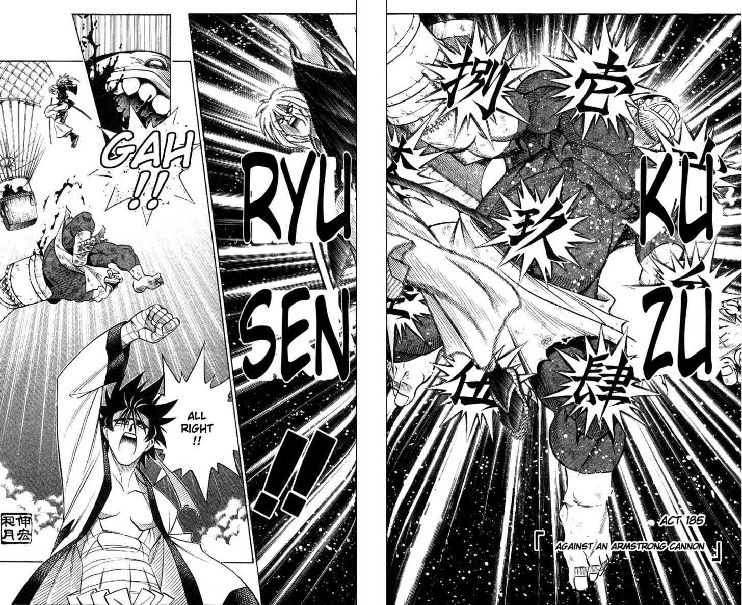 Read Rurouni Kenshin en Manga Online
