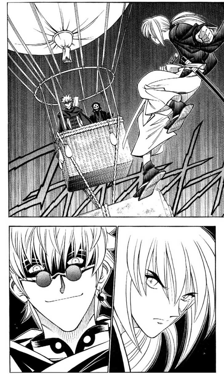 Read Rurouni Kenshin en Manga Online