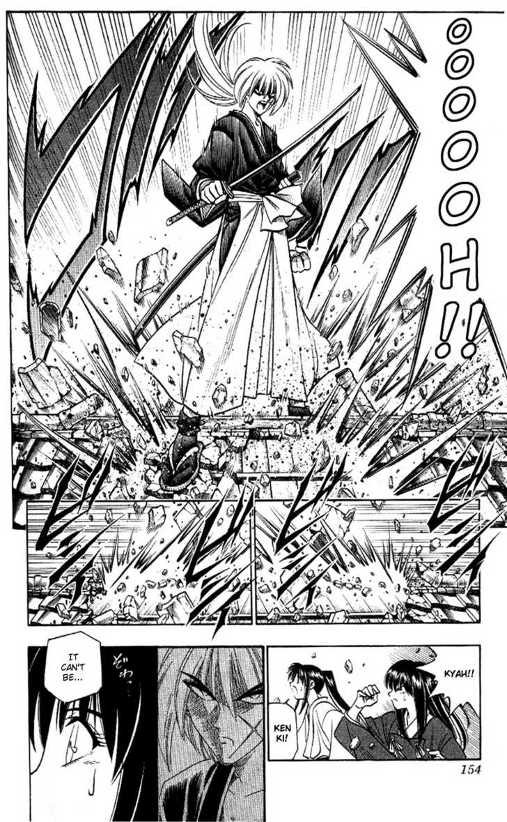 Read Rurouni Kenshin en Manga Online