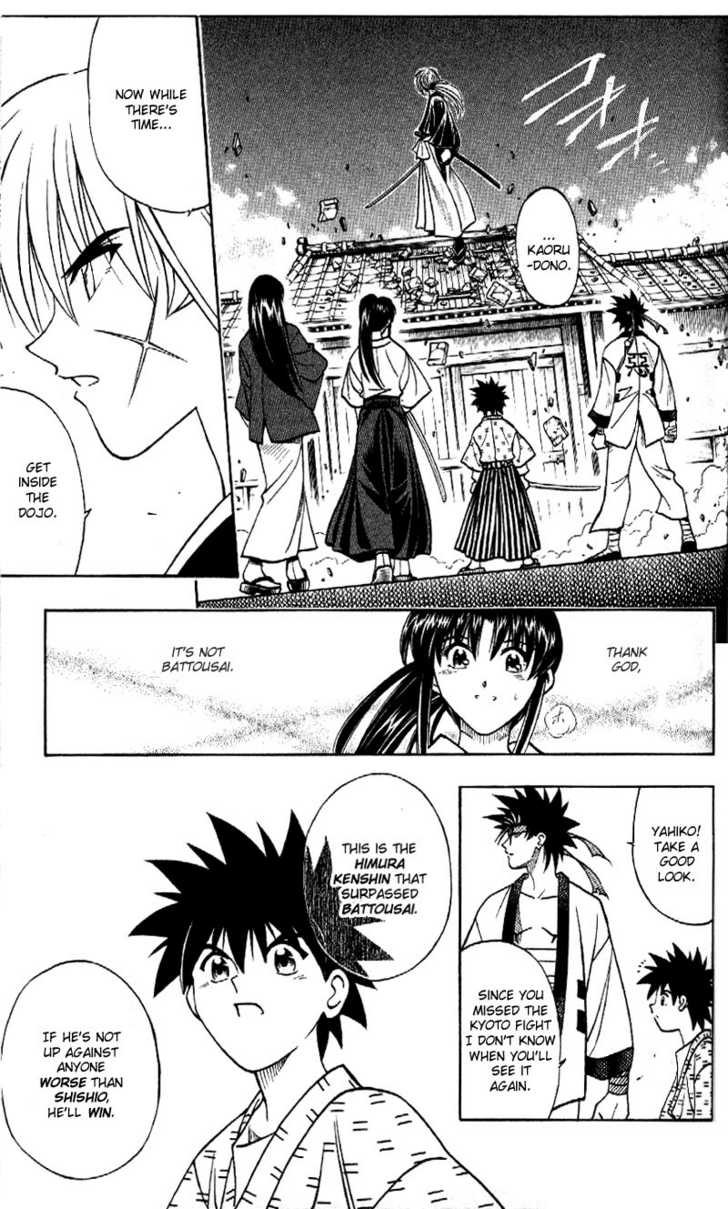 Read Rurouni Kenshin en Manga Online