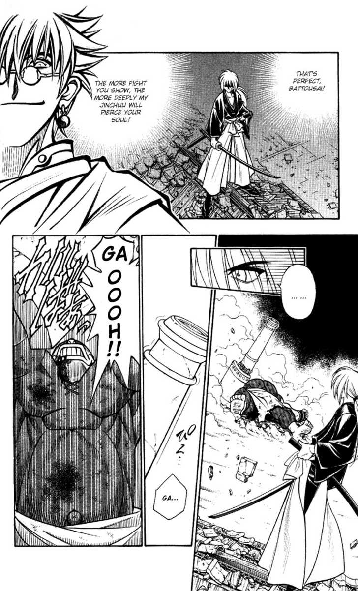 Read Rurouni Kenshin en Manga Online