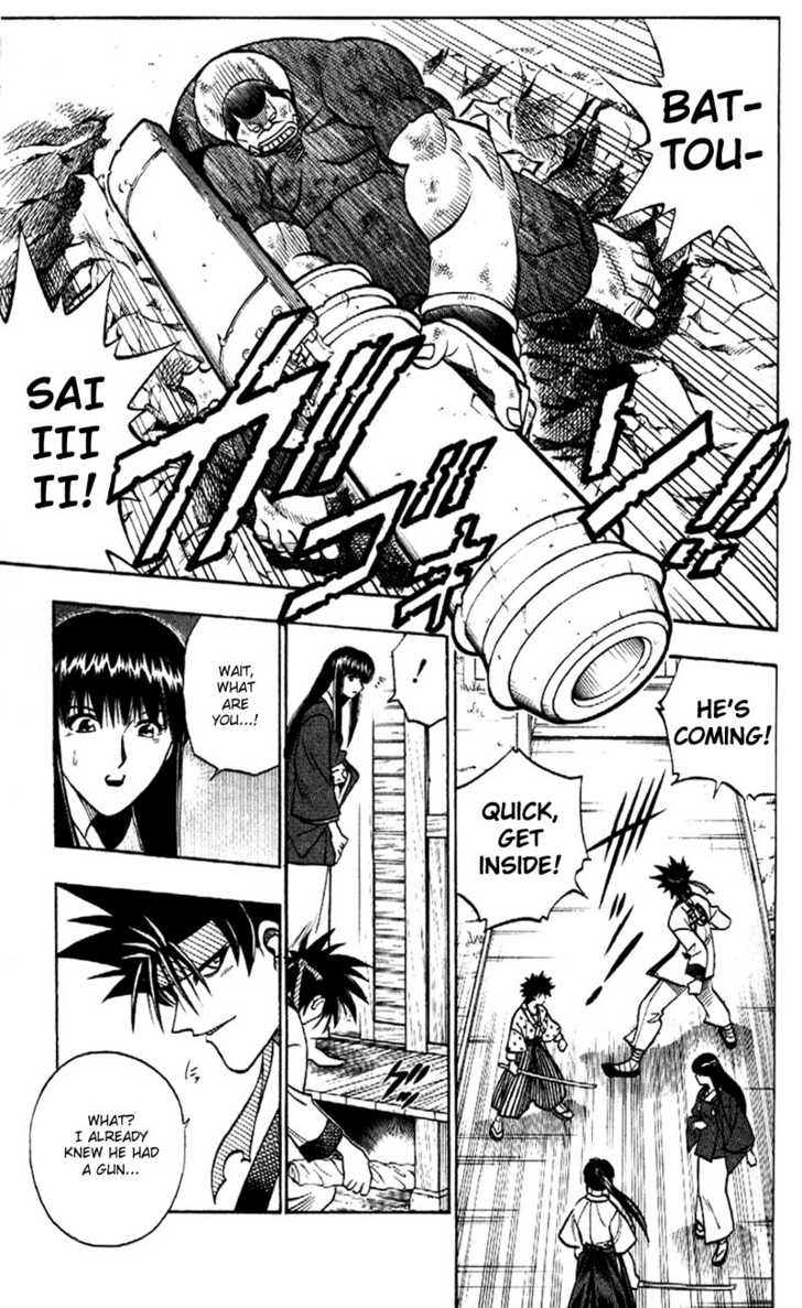 Read Rurouni Kenshin en Manga Online