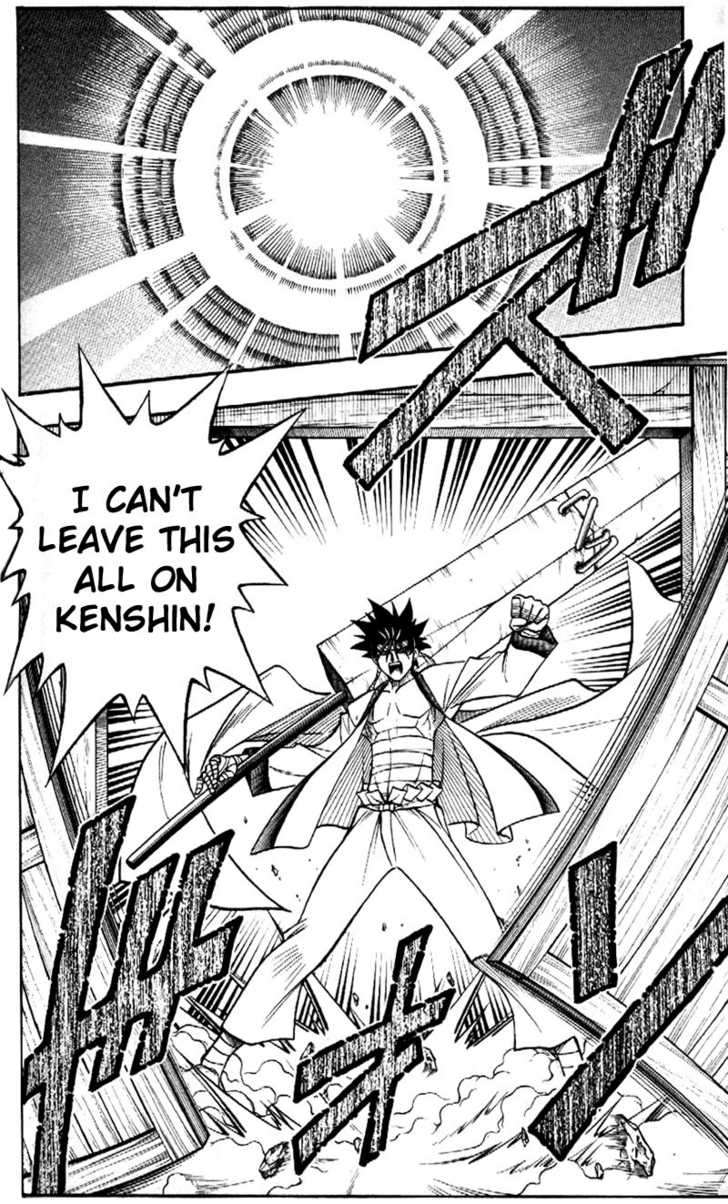 Read Rurouni Kenshin en Manga Online