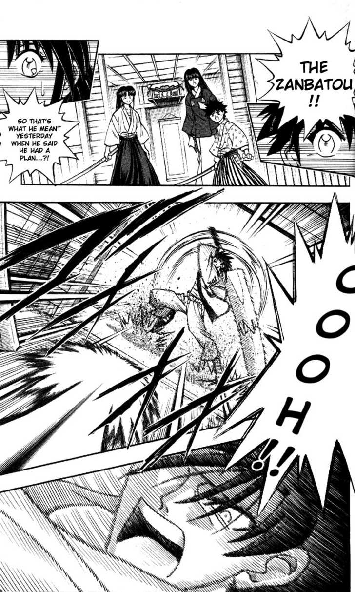 Read Rurouni Kenshin en Manga Online