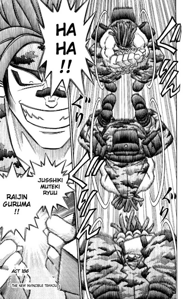 Read Rurouni Kenshin en Manga Online