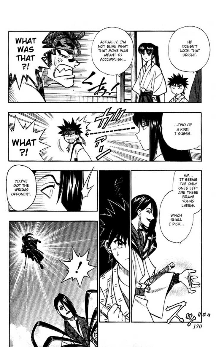 Read Rurouni Kenshin en Manga Online