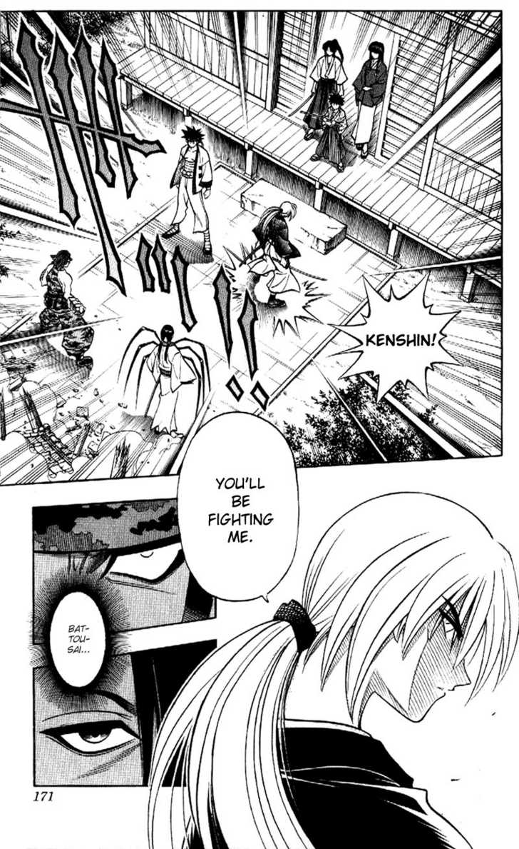 Read Rurouni Kenshin en Manga Online