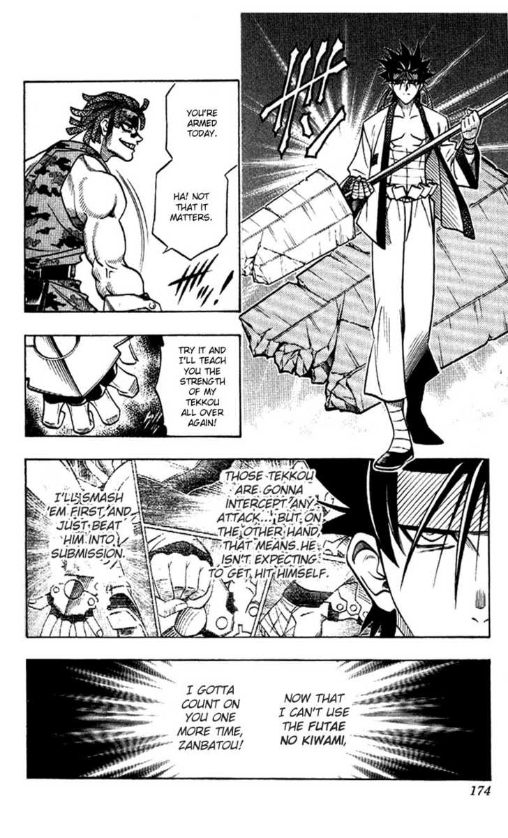 Read Rurouni Kenshin en Manga Online