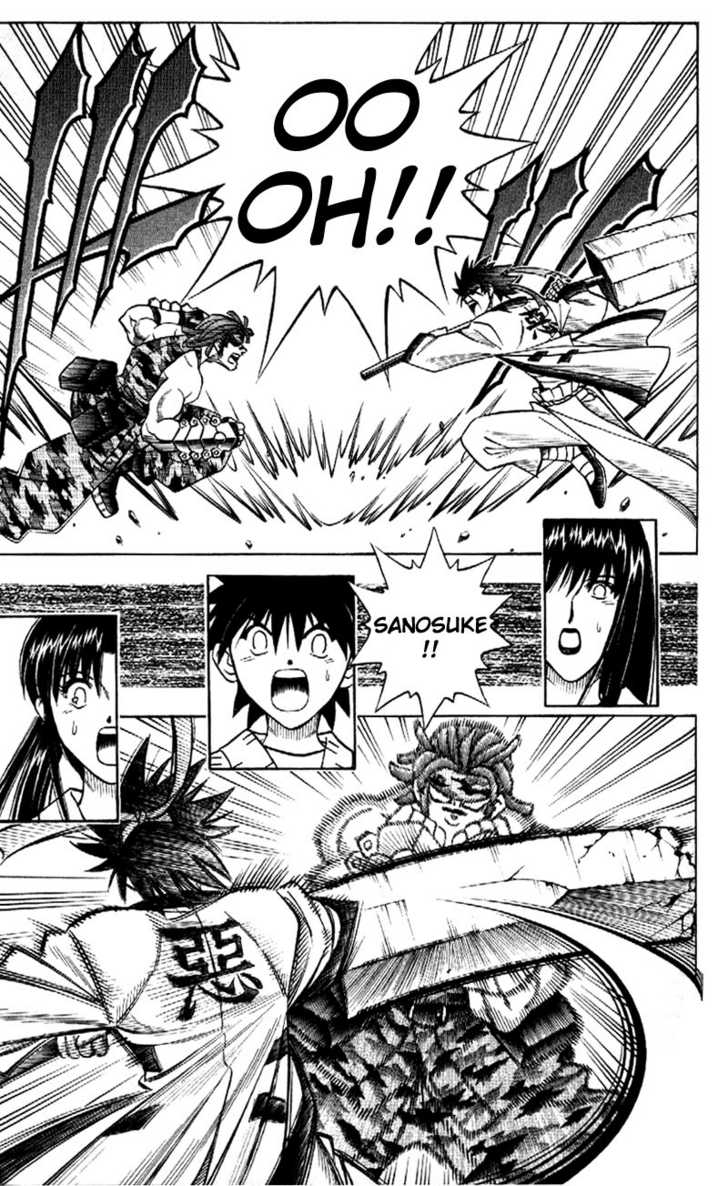 Read Rurouni Kenshin en Manga Online