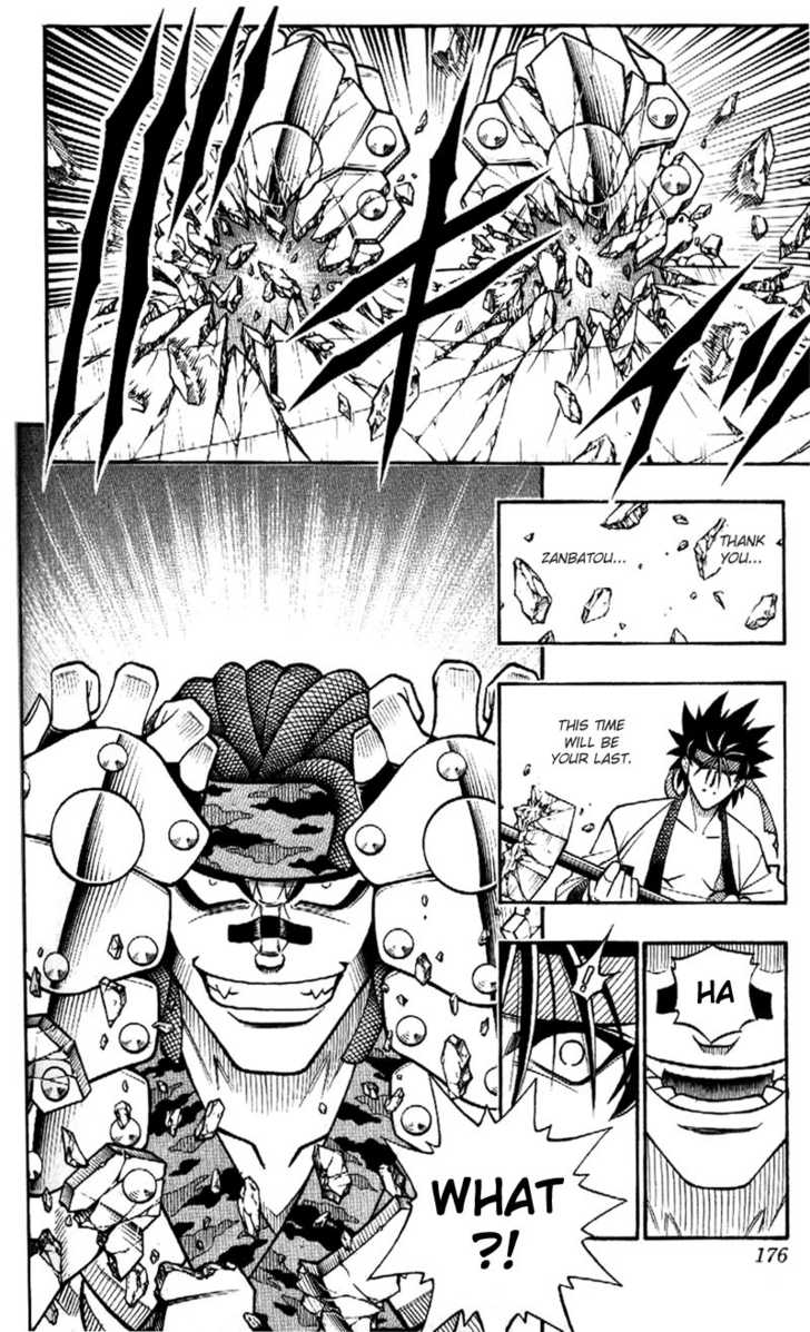 Read Rurouni Kenshin en Manga Online