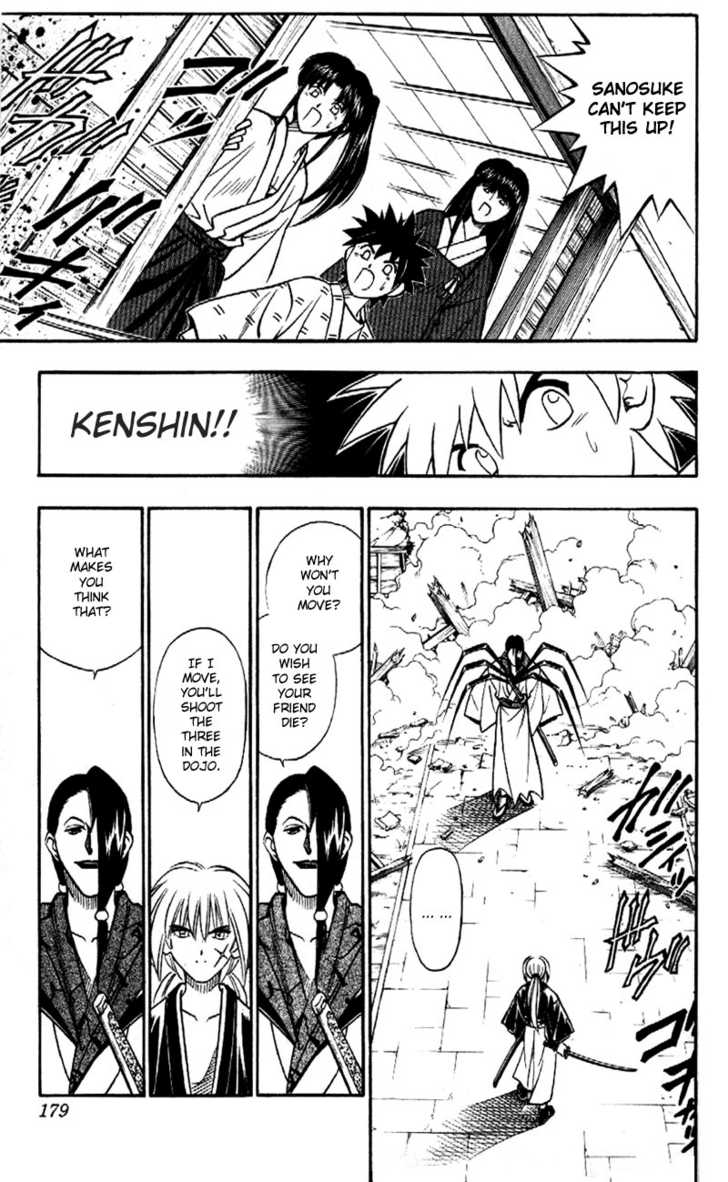 Read Rurouni Kenshin en Manga Online