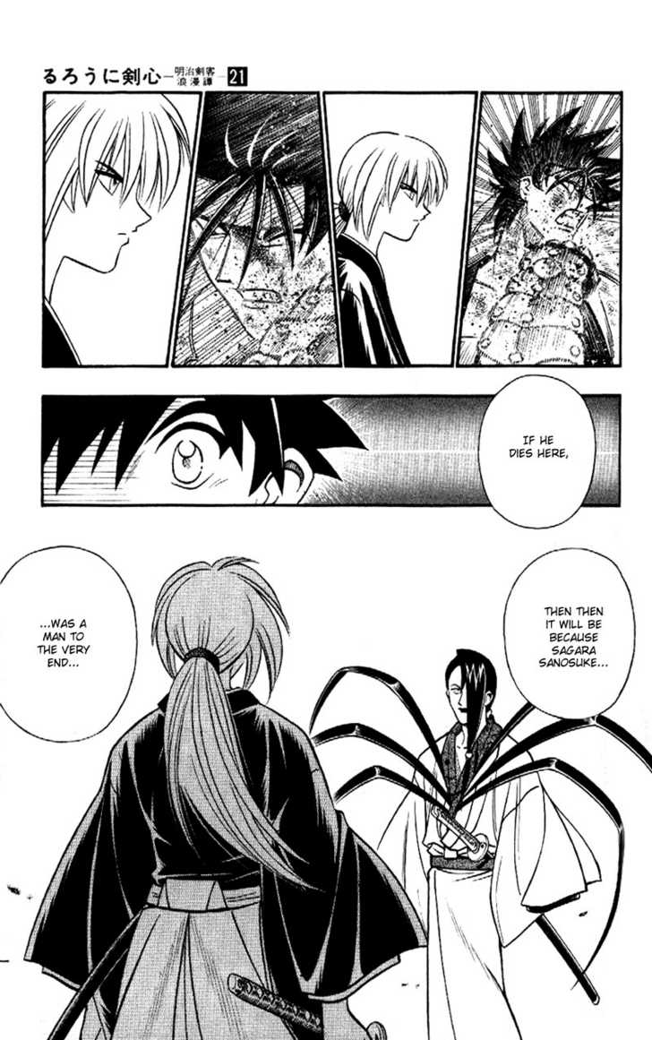 Read Rurouni Kenshin en Manga Online