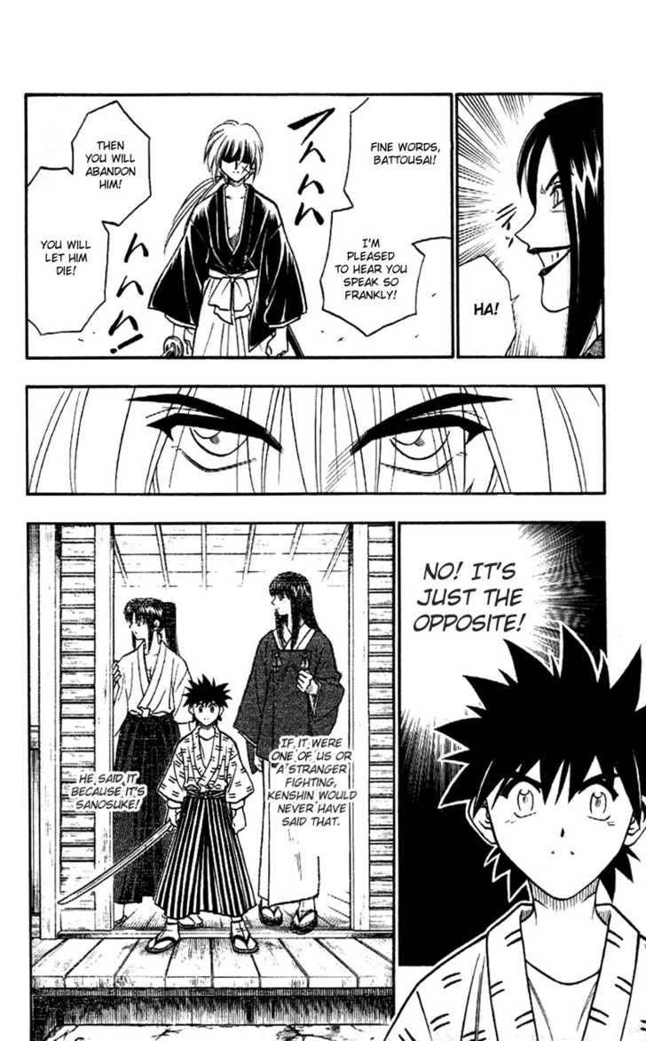 Read Rurouni Kenshin en Manga Online