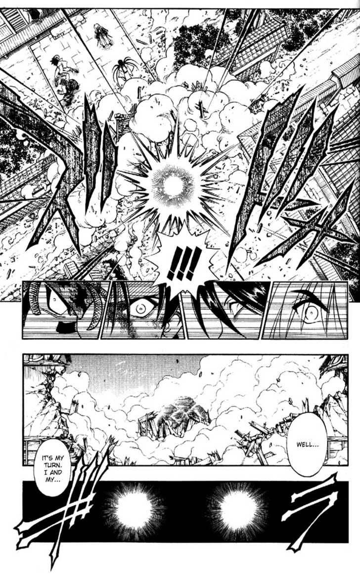 Read Rurouni Kenshin en Manga Online