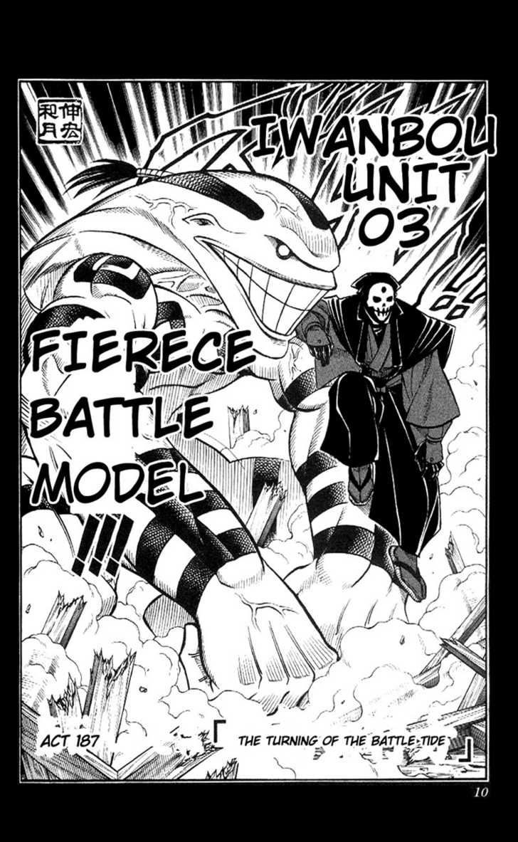 Read Rurouni Kenshin en Manga Online