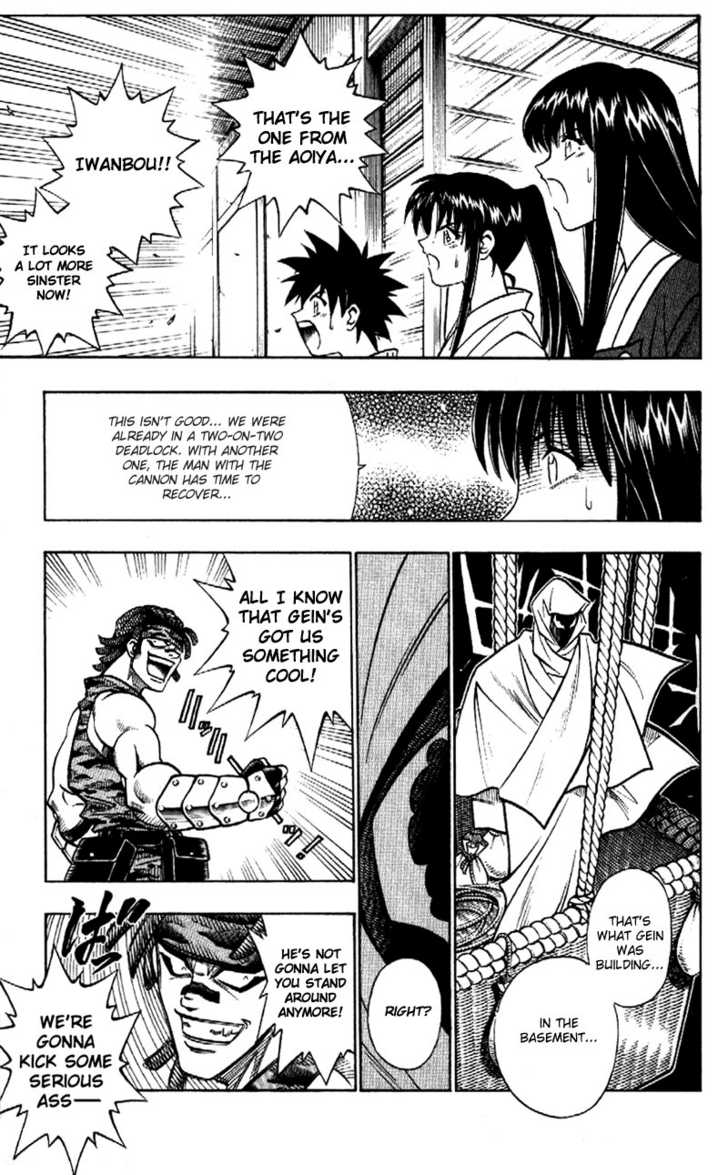Read Rurouni Kenshin en Manga Online