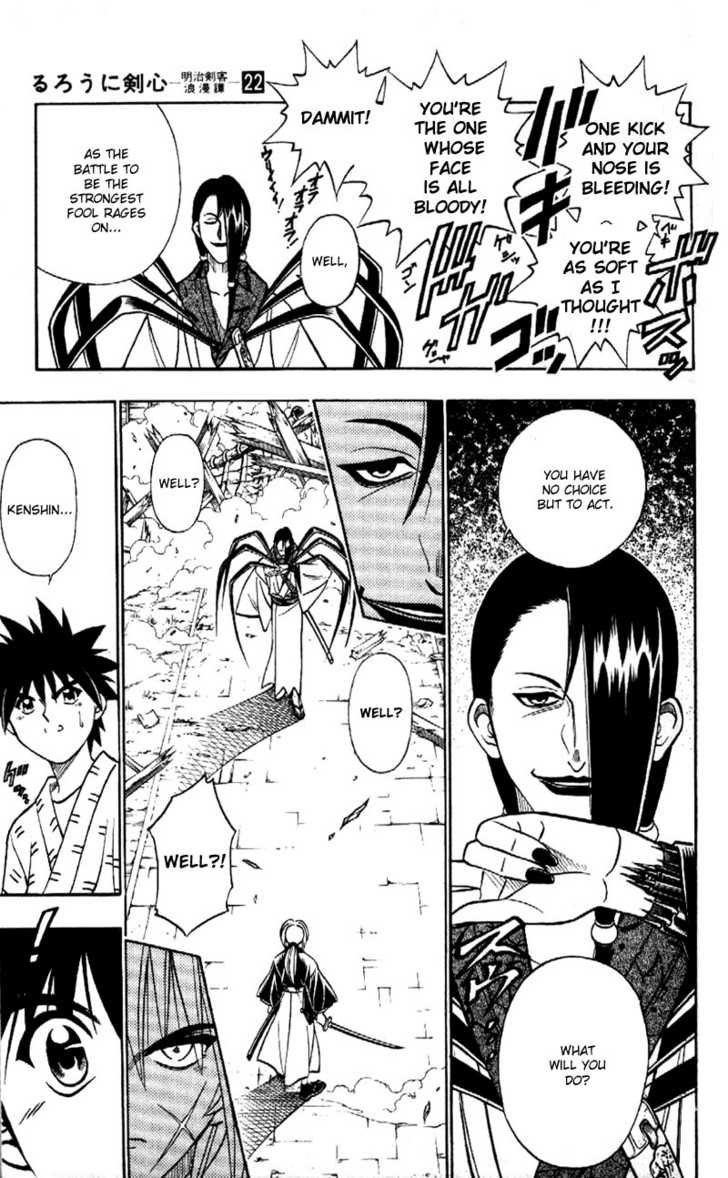 Read Rurouni Kenshin en Manga Online