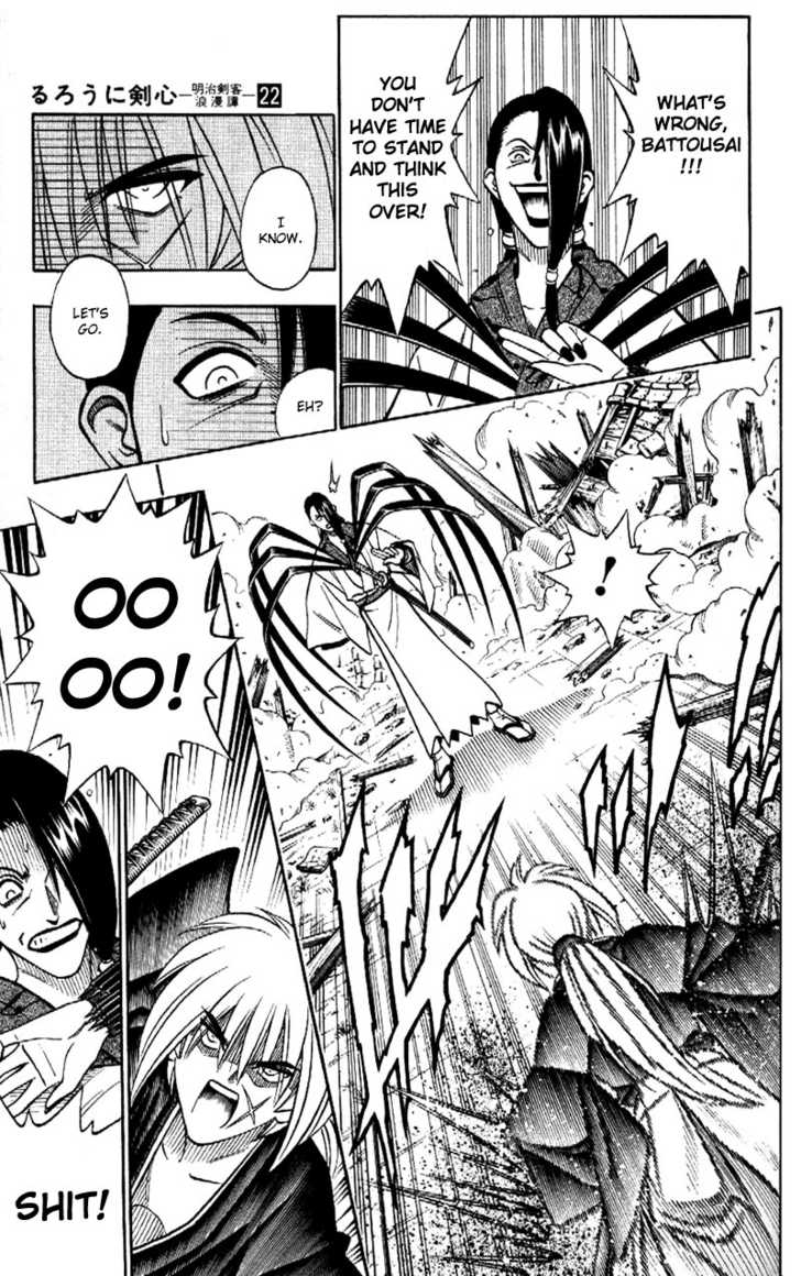 Read Rurouni Kenshin en Manga Online