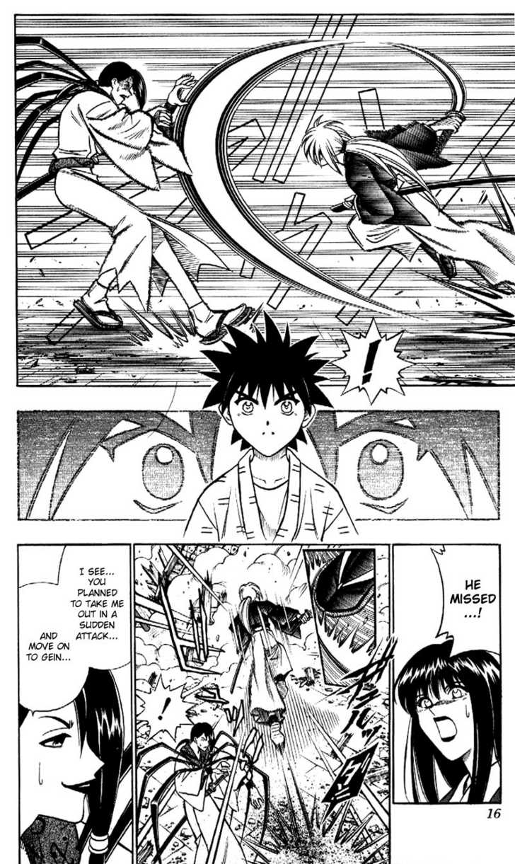 Read Rurouni Kenshin en Manga Online