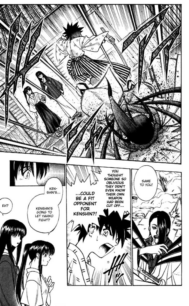 Read Rurouni Kenshin en Manga Online
