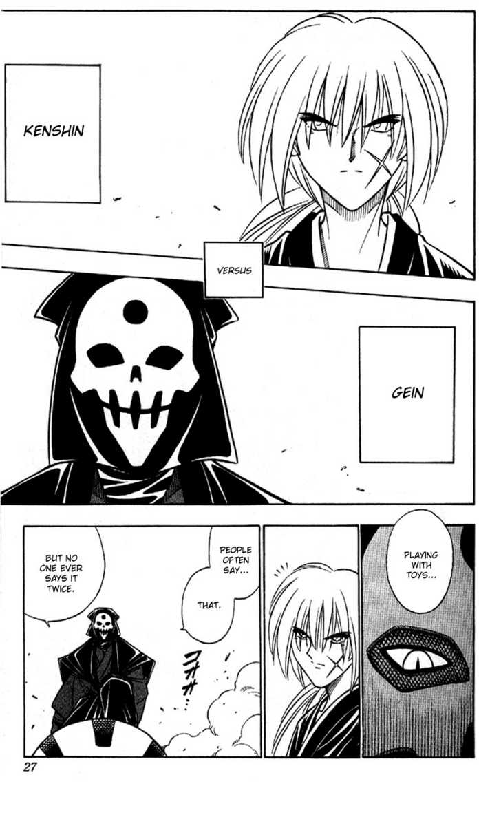 Read Rurouni Kenshin en Manga Online