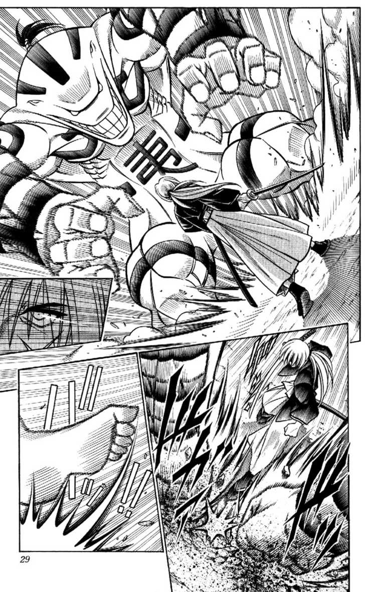 Read Rurouni Kenshin en Manga Online