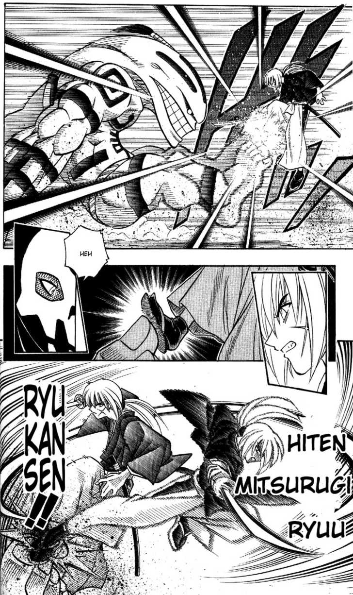 Read Rurouni Kenshin en Manga Online