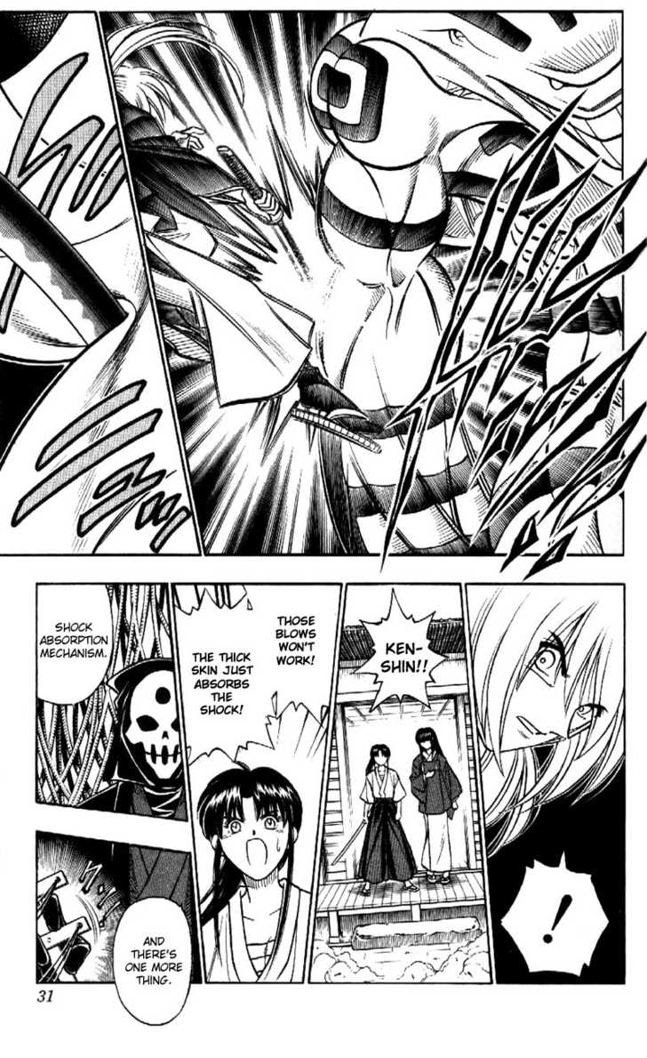 Read Rurouni Kenshin en Manga Online