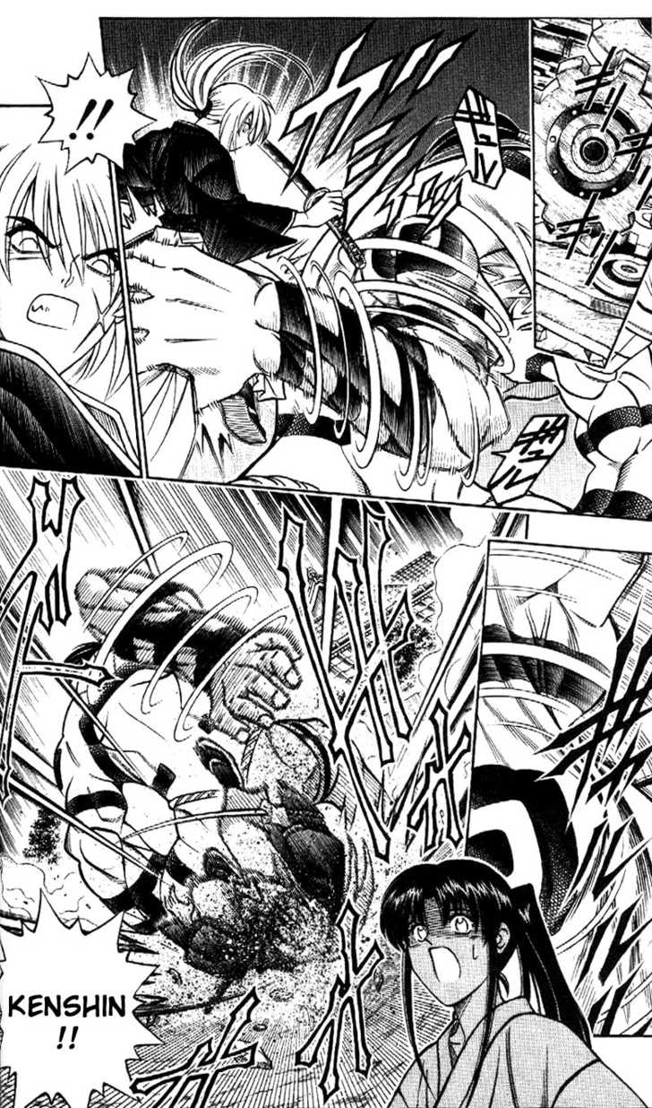 Read Rurouni Kenshin en Manga Online