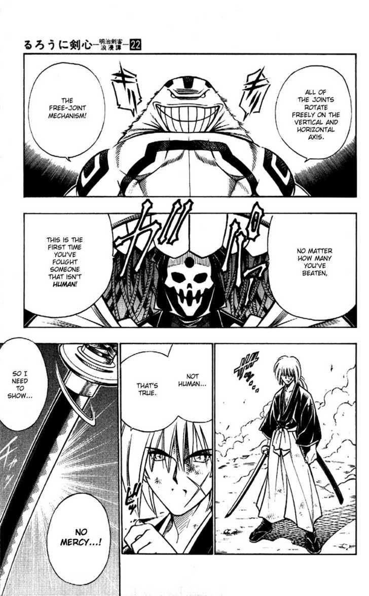 Read Rurouni Kenshin en Manga Online