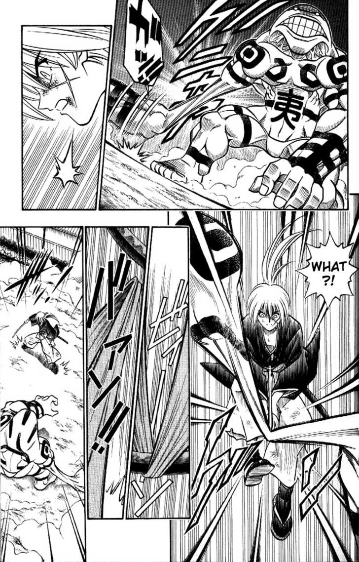 Read Rurouni Kenshin en Manga Online