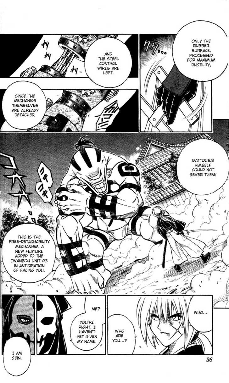 Read Rurouni Kenshin en Manga Online