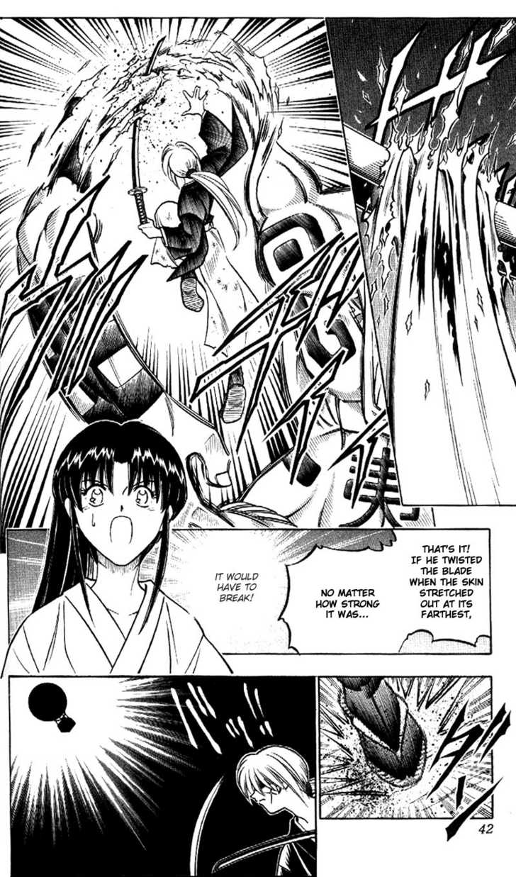Read Rurouni Kenshin en Manga Online