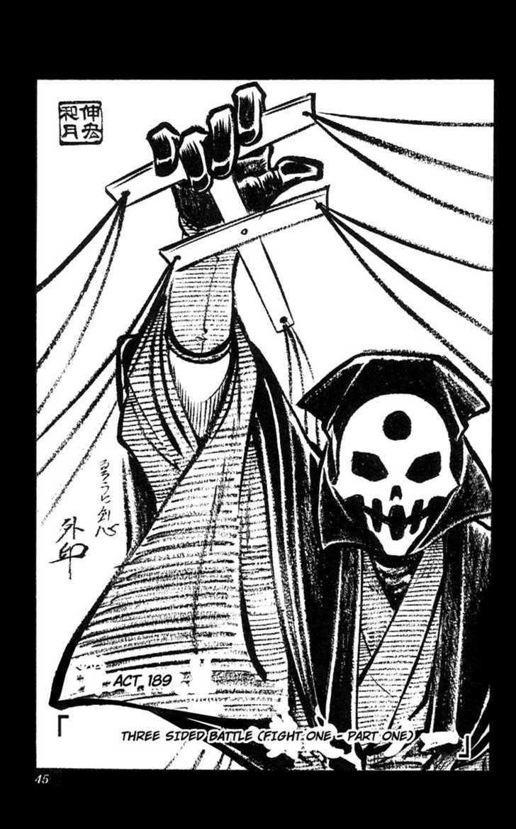 Read Rurouni Kenshin en Manga Online