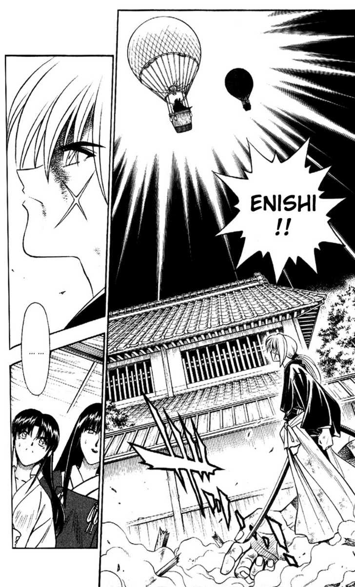 Read Rurouni Kenshin en Manga Online