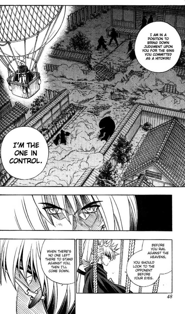 Read Rurouni Kenshin en Manga Online