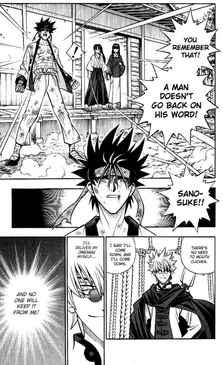 Read Rurouni Kenshin en Manga Online