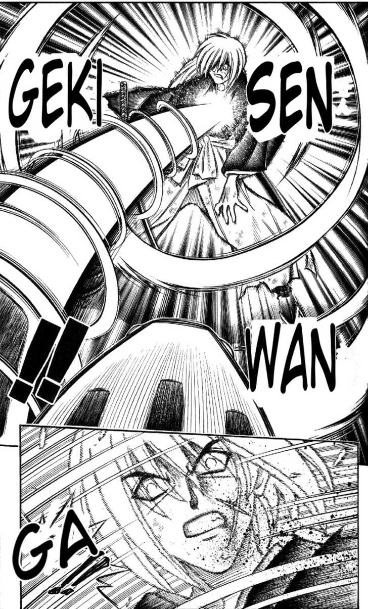 Read Rurouni Kenshin en Manga Online