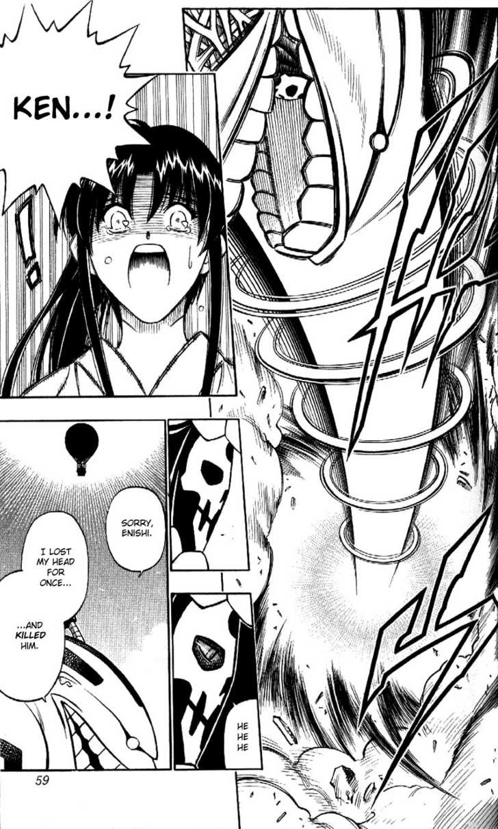 Read Rurouni Kenshin en Manga Online
