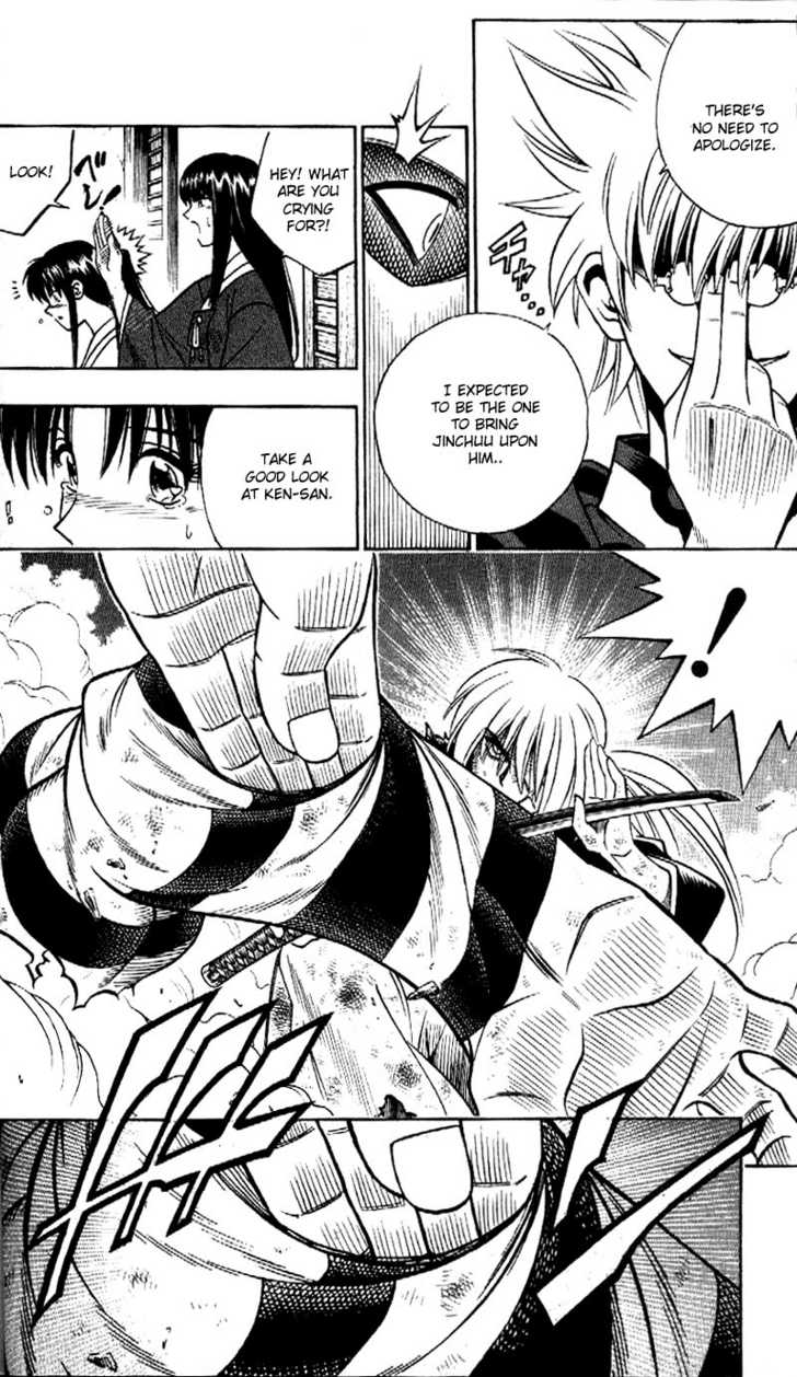 Read Rurouni Kenshin en Manga Online