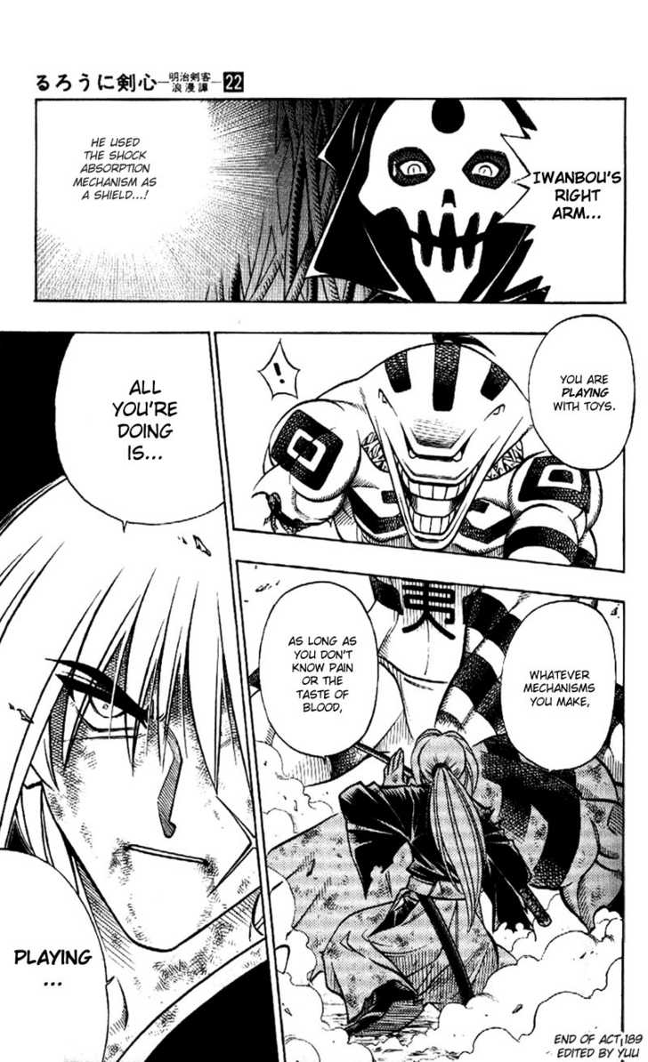 Read Rurouni Kenshin en Manga Online